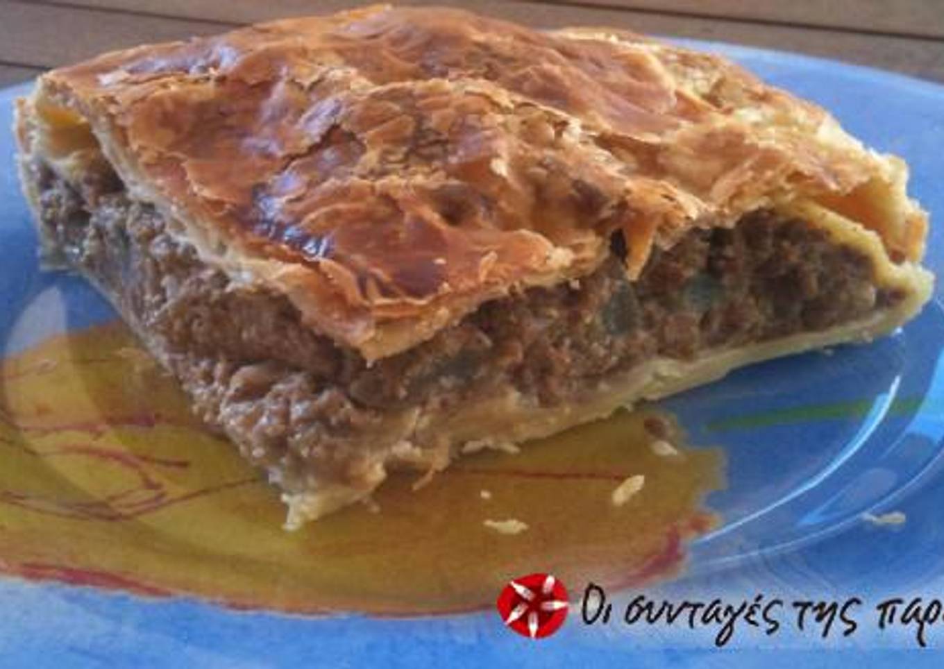 Moussaka pie
