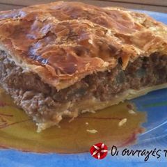 A picture of Moussaka pie.