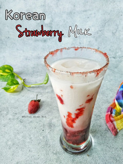 Foto resep Korean Strawberry Milk