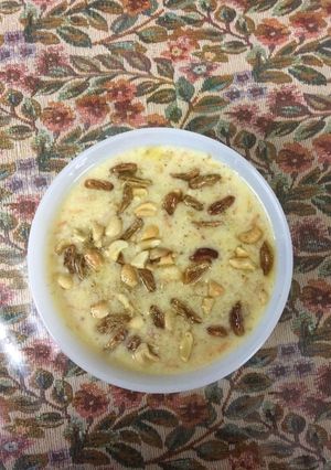 A picture of Carrot rabri.