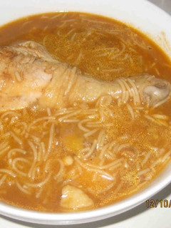 Una foto de Sopa de pollo