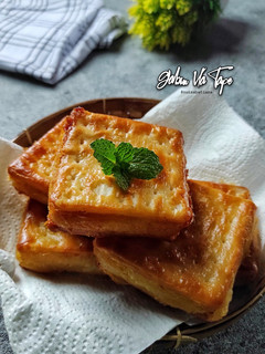 Foto resep Gabin Vla Tape