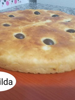 صورة لوصفة فطيرة محشية