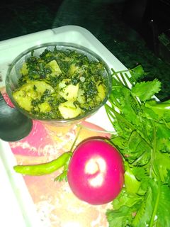 आलू मेथी भुजिया (Aloo methi bhujiya recipe in Hindi) रेसिपी मुख्य फोटो