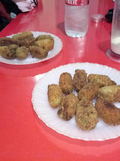 Una foto de Croquetas de espinacas y queso