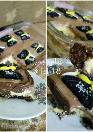 صورة لوصفة حلى رمضاني