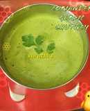 Coriander Garlic Chutney