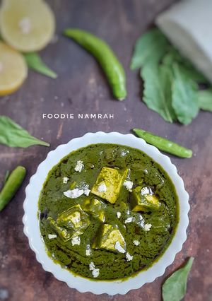 A picture of Palak paneer restaurant style.