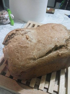Una foto de Pan de Espelta y Nueces (panificadora)