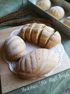 Foto resep Mirukuhasu (Milk Heart Bread)