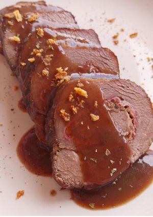 Una foto de Ternera rellena de rovellons y jamón