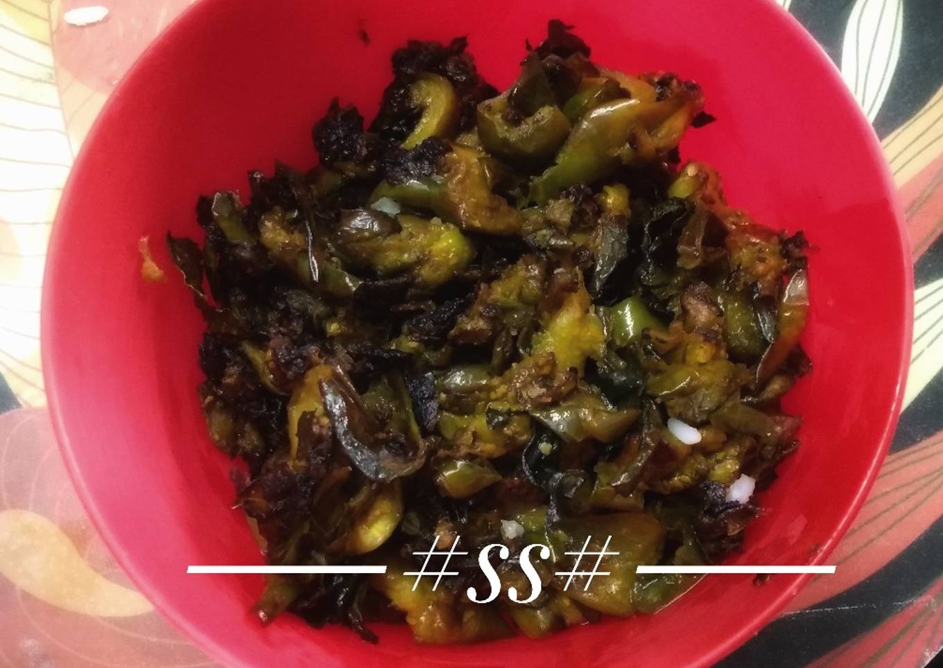 Neem leaves with Eggplant fry