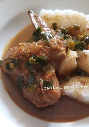 Foto resep Lontong Semur Ayam(pr_anekasemur)