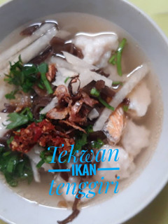 Foto resep 76.Tekwan ikan tenggiri