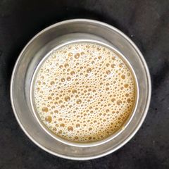 A picture of South Indian coffee.