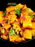 Spiny Gourd Tomato Sabzi - Kantola Tamatar Sabzi