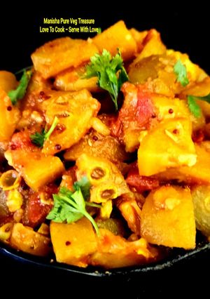 A picture of Spiny Gourd Tomato Sabzi - Kantola Tamatar Sabzi.