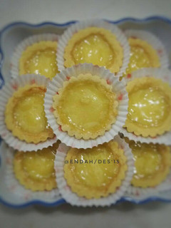 Foto resep Pie susu mudah n praktis