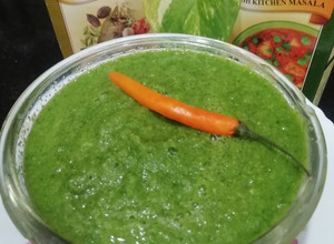 A picture of Mint Peanut & Sev Chutney.
