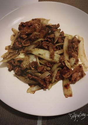 A picture of Sizzling Beef.