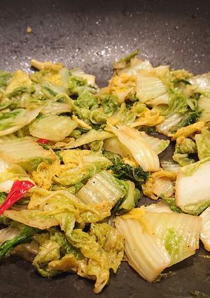 A picture of Chinese Leaf Fry.