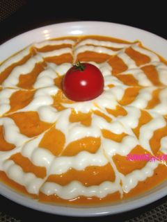 Une photo de VELOUTE de PATATE DOUCE & CAROTTE