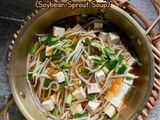 Kongnamul Guk (Soybean Sprout Soup)