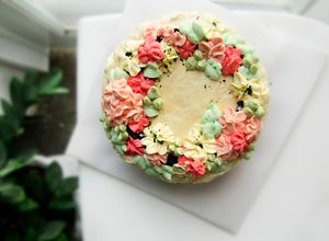 Hình của món Bánh kem bơ thực vật.