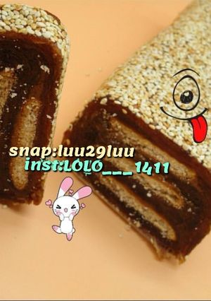 صورة لوصفة حلو التمر