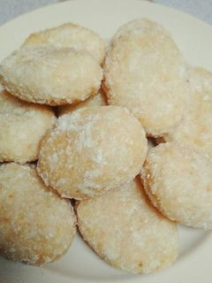 Foto resep Kue Getas (Kemplang Ketan)