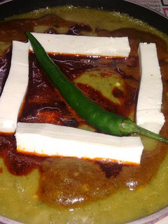 A picture of Palak paneer.
