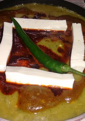 A picture of Palak paneer.