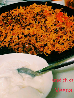उड़द छिलका दाल खिचड़ी (Urad Chilke dal recipe in Hindi) रेसिपी मुख्य फोटो