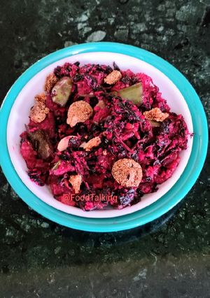 A picture of Red Amaranth Dry Curry.