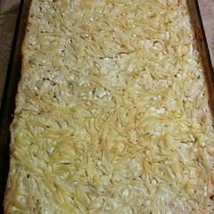 A picture of kugel.