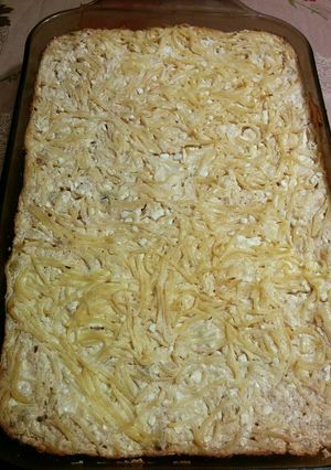 A picture of kugel.