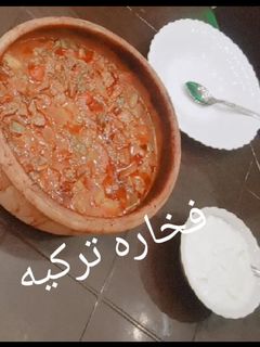 صورة لوصفة فخاره تركيه