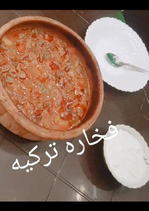 صورة لوصفة فخاره تركيه