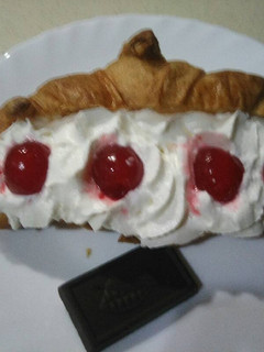 Una foto de Le croissant