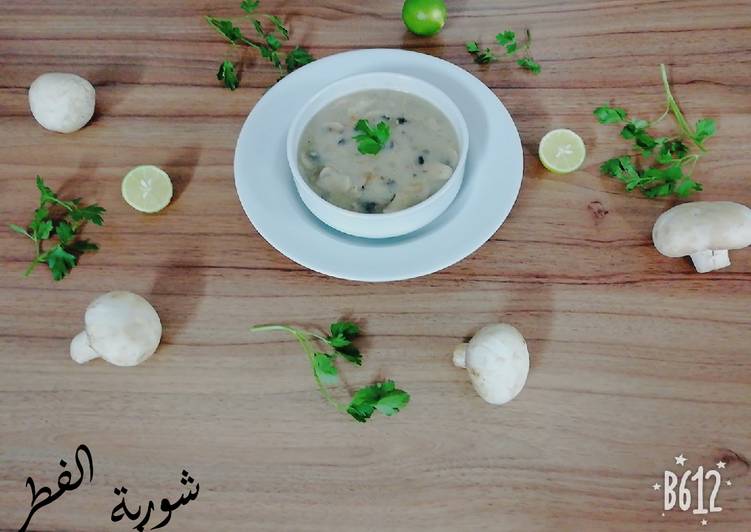 شوربة الفطر الطبيعي