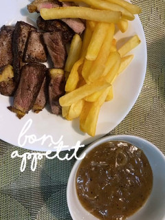 Foto resep Black pepper Sauce