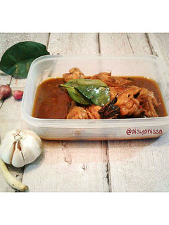 Foto resep Rica-rica Sayap Ayam