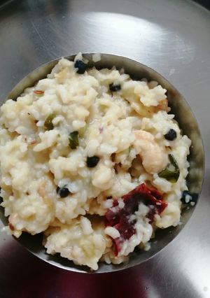 A picture of Ven Pongal (katte pongali).