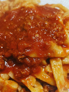 Una foto de Pasta fresca