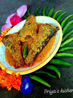 A picture of Carp fish with cashew raisins paste.