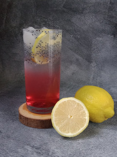 Foto resep Lemon Squash
