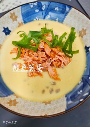 鮭魚蒸蛋 的食譜成品照片
