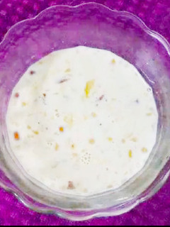 பாஸந்தி (Basunthi Recipe In Tamil) செய்முறை முக்கிய புகைப்படம்