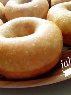 A picture of Fluffy Donuts.
