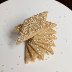 A picture of Kaju Katli Without Kaju - Innovative Recipe - with a twist.